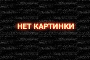  Наказание для храброго героя смотреть онлайн аниме сериал 1 сезон 
